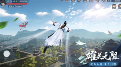 大唐云歌手游兑换码是多少 大唐云歌手游兑换码合集