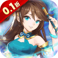 Q版回合制游戏《勇闯女儿国0.1折变异版》创角送VIP19