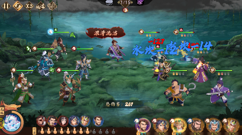 《快点三国(无双福利加强版)》让主公穿越乱世,0氪金称雄,变态版手游开启BUG无限招募! 《快点三国(无双福利加强版)》让主公穿越乱世,0氪金称雄,变态版手游开启BUG无限招募!