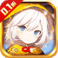 新出的日系二次元手游《光之萌约永久0.1折》体验幻想冒险之旅