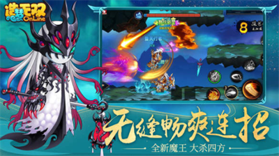 造梦无双最新兑换码是多少-造梦无双最新兑换码分享