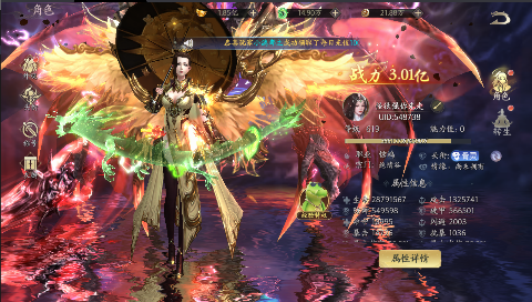 《封灵诀(龙年高爆0.1折)》高端品质0.1折变态版手游,一旦错过误终身! 《封灵诀(龙年高爆0.1折)》高端品质0.1折变态版手游,一旦错过误终身!