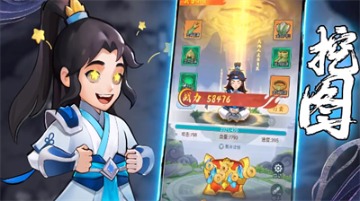 剑与魔龙兑换码在哪里？剑与魔龙兑换码合集