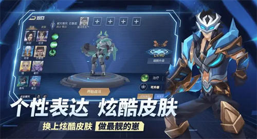 王者别嚣张兑换码真实有效 王者别嚣张兑换码2023