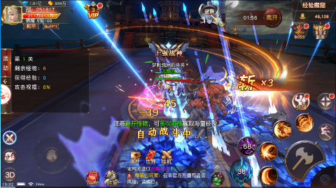 《神奇幻想（0.1折无限充）》游戏玩法多变百倍爆率，手游盒子让你体验畅爽打宝的快感！