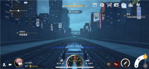 《雷索纳斯》核心竞争力内容解析! 《雷索纳斯》核心竞争力内容解析!