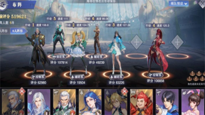 斗罗大陆武神躯怎么给武灵技-斗罗大陆武神躯武灵技攻略