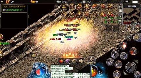《梦幻传奇（内置0.1冰雪骷髅版）》最经典的传奇味儿，手游公益服完美复刻冰雪传奇！