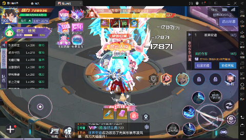 《魔力契约（科技无限刷充）》幻想冒险之旅！挑战魔王之巅，变态版手游万人争霸激战到底！ 