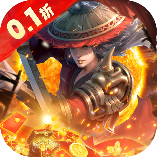 大型策略攻防手游《权霸天下内置永久0.1折》上线就送VIP5