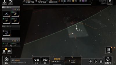 无尽的拉格朗日如何快速刷等级 无尽的拉格朗日快速刷等级方法