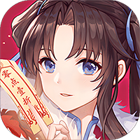 国风回合制游戏《美人天下激情0.1折》送满V