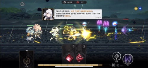 《雷索纳斯》核心竞争力内容解析! 《雷索纳斯》核心竞争力内容解析!