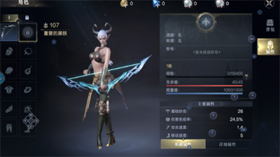 黑暗之潮游侠激光怎么点 黑暗之潮游侠激光合集