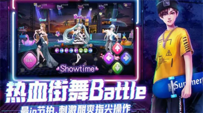 劲舞时代最新兑换码是什么 劲舞时代最新兑换码合集