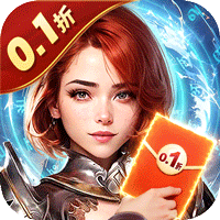 新出的ARPG神魔游戏《东方巨神速0.1折仙魔版》送满级VIP