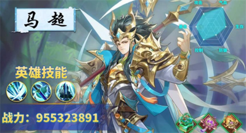 幻将三国兑换码在哪 幻将三国兑换码分享