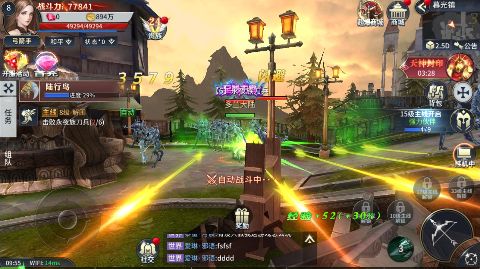 《多兰大陆（0.1折）》手游公益服真龙永眠新纪元重塑多兰新世界！