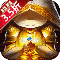 非常考验玩家的手游《守望英雄超低折扣版》送SS级英雄