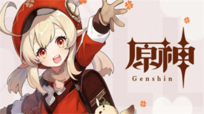 原神今日礼包兑换码是多少？原神今日礼包兑换码一览