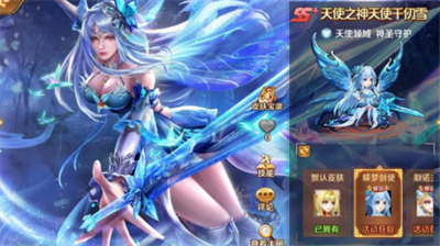 斗罗大陆怎么组队刷环 斗罗大陆组队刷环合集