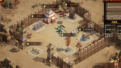 放开那三国3怎么跳过引导-放开那三国3跳过引导合集