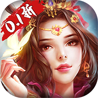 大型ARPG仙侠手游《美人天下仙侠0.1折》送vip14直升卡