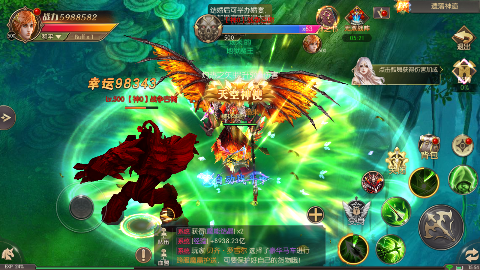 《大道争锋（0.1折魔幻龙神）》手游公益服通过华丽光影特效，打造构建沉浸式的平等次世代魔幻世界！