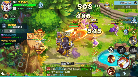《魔剑奇兵（无限10倍返利）》以异世界为背景，讲述了勇士在异世界中的奇幻冒险！