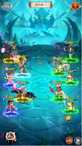 《新葫芦兄弟（0.1折爽充版）》随时开启不一样的关卡战斗之旅。来手游盒子，齐聚葫芦山，再续儿时梦！