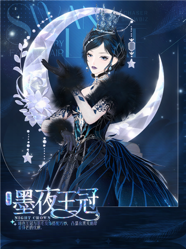 《绝对演绎》​别样的芭蕾风格时装上线啦！