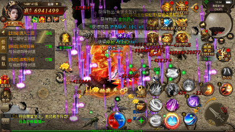 《傲视苍穹（经典1.76版0.1折）》来手游盒子玩多人在线ARPG三职业复古传奇手游，人人都可以免费拿至尊会员！