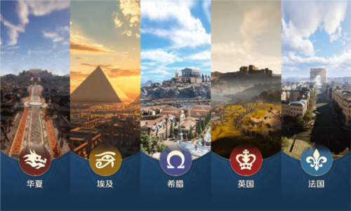 《世界启元》第一个宣传CG发布! 《世界启元》第一个宣传CG发布!