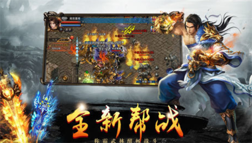 战神归来之黑龙觉醒兑换码最新-战神归来之黑龙觉醒兑换码2023