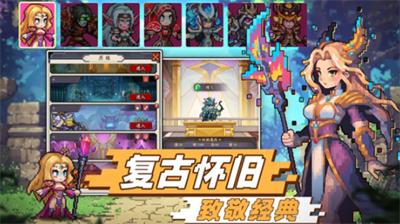 部落大作战零氪平民怎么玩 部落大作战零氪平民玩法分享