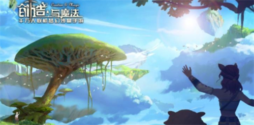 创造与魔法黑蚀龙怎么得_创造与魔法黑蚀龙获取攻略