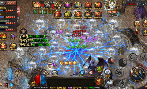 《沙城争霸(0.1折暴走神器MAX)》复刻经典传奇玩法,bt手游刀刀切割,光柱爆满屏! 《沙城争霸(0.1折暴走神器MAX)》复刻经典传奇玩法,bt手游刀刀切割,光柱爆满屏!