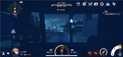 《雷索纳斯》核心竞争力内容解析! 《雷索纳斯》核心竞争力内容解析!