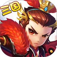 竖版三国手游《萌战天下0.1折称霸三国》上线赠送VIP8