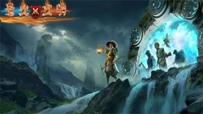 圣火文明手游兑换码在哪-圣火文明手游兑换码合集