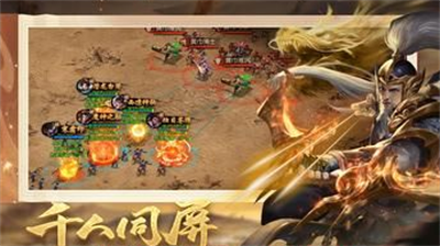 攻城天下兑换码在哪输入？攻城天下兑换码合集
