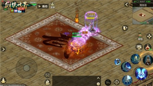 《剑侠世界:起源》我有一壶酒,故事来相酬! 《剑侠世界:起源》我有一壶酒,故事来相酬!