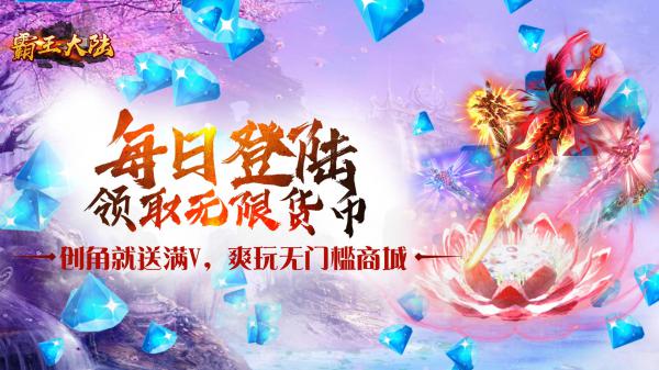 福利特别好的游戏有哪些