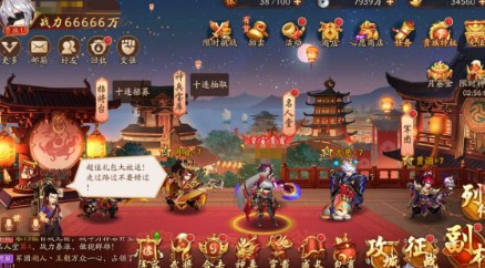 少年三国志2吕布怎么样吕布分析攻略