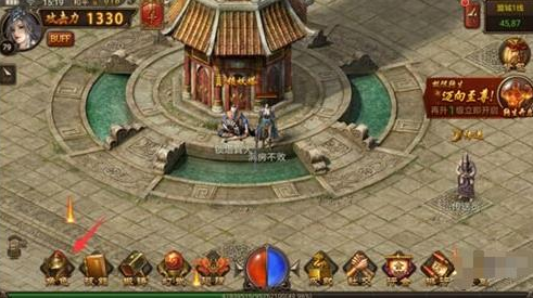 《一刀传世》战士和法师职业选择