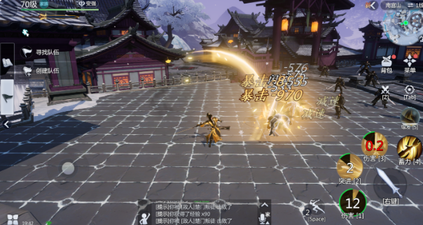 良心的手游！剑侠世界3开放新职业转职，竟有7天后悔期？(图5)