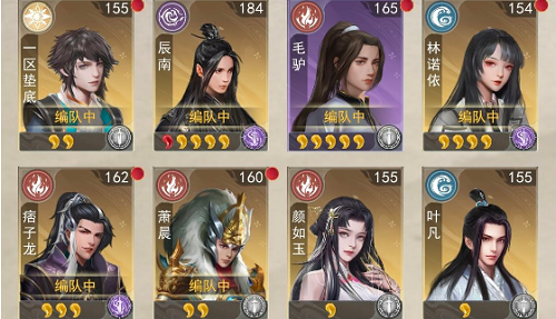 辰东群侠传兑换码大全最新2022