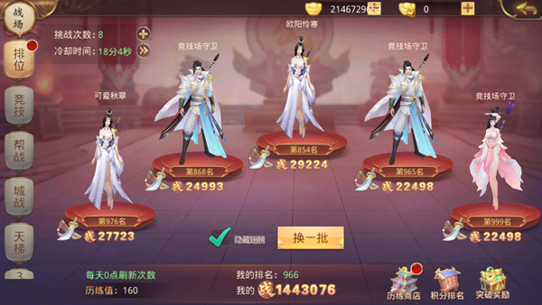 1531274008285484.jpg 04.jpg