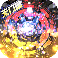 舞动精灵(送2W真充)礼包码，激活福利介绍