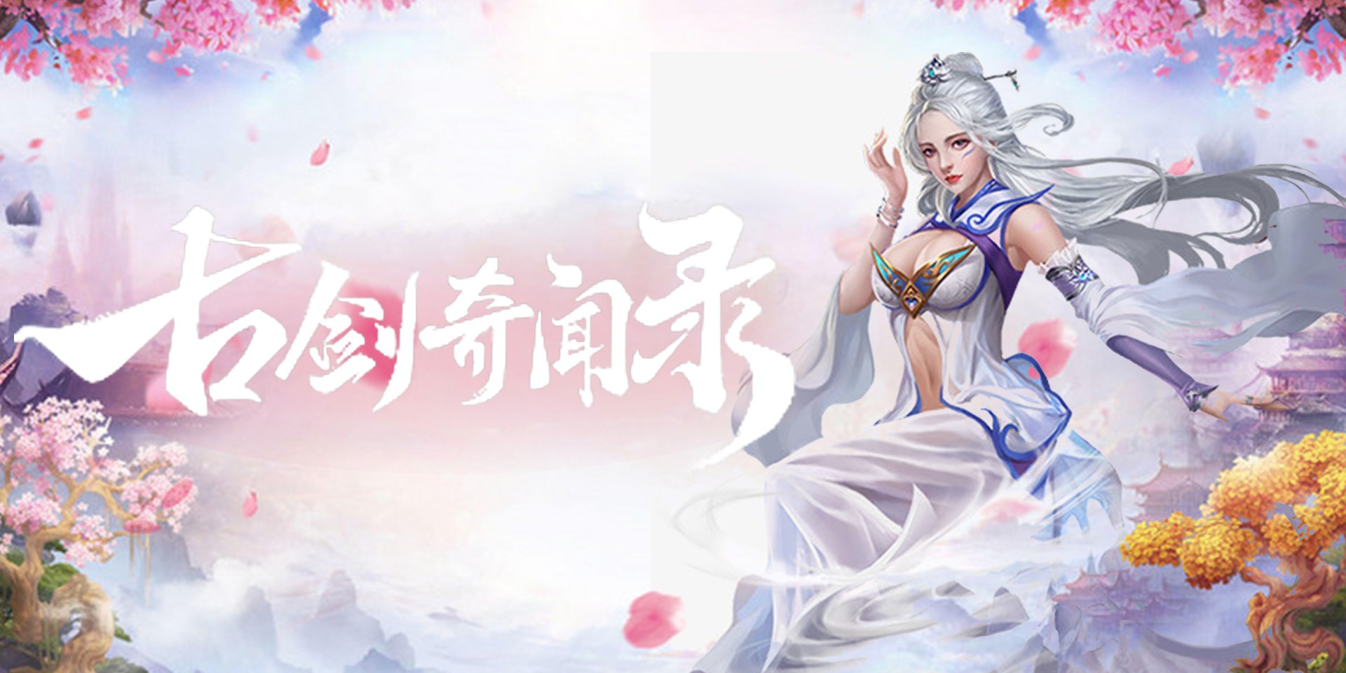 手游福利号是什么意思，手游福利号有什么用？